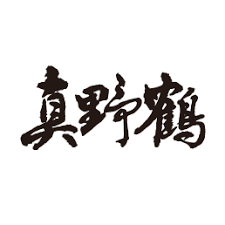 尾畑酒造