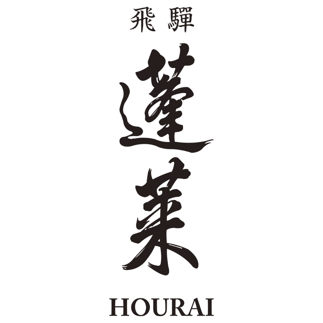 渡辺酒造店
