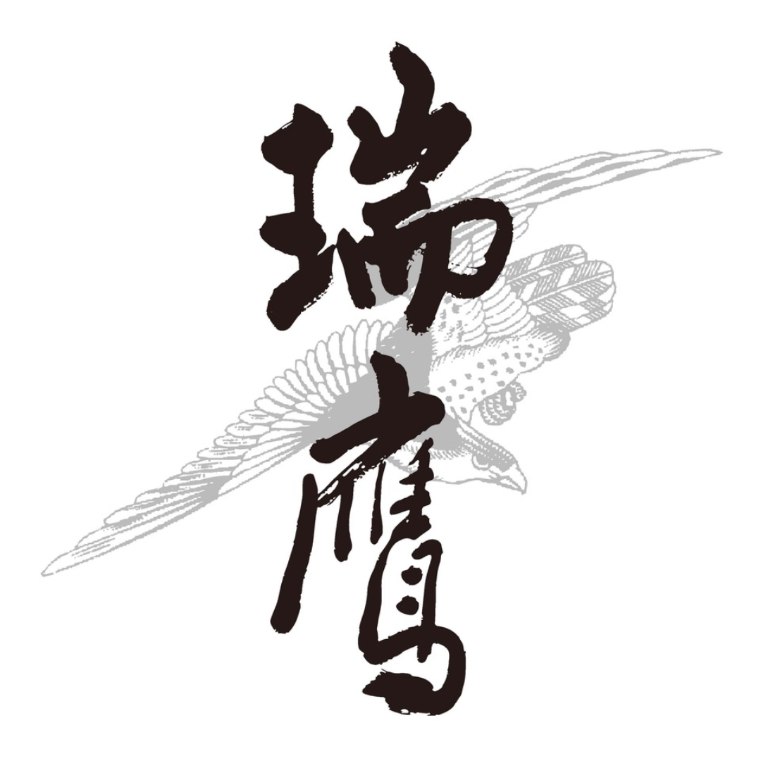瑞鷹 株式会社