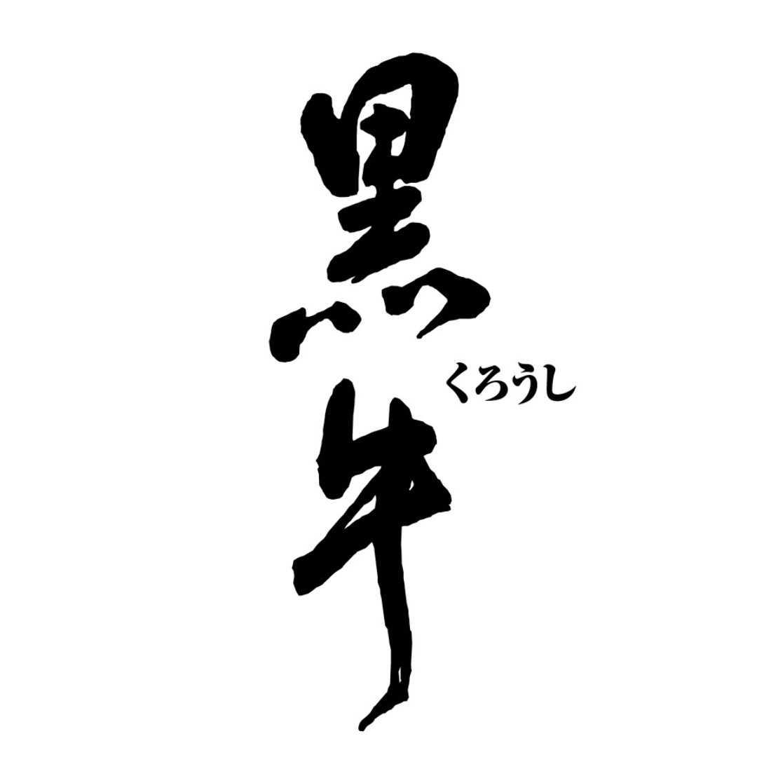 名手酒造