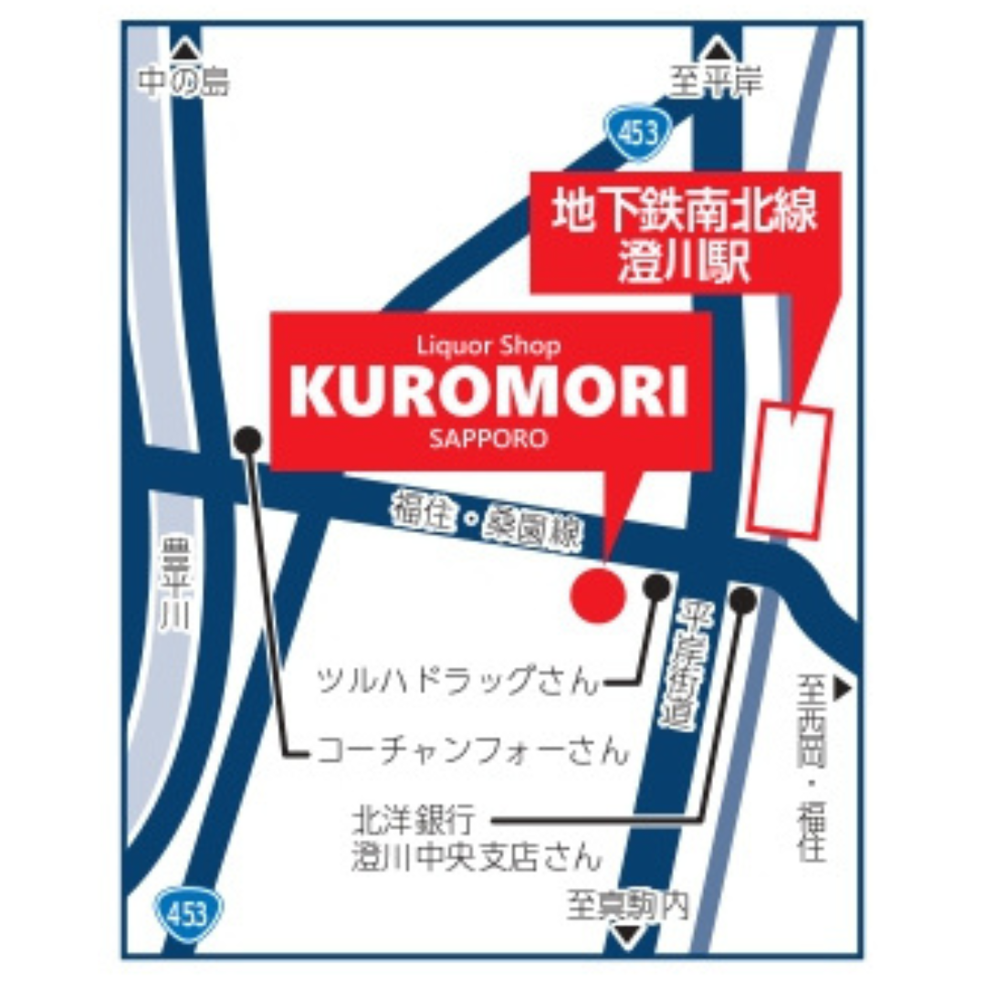 周辺地図